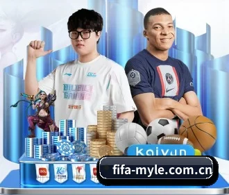 fifa-myle.com.cn APP